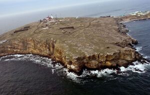 В разведке отметили, что на острове, как и на платформах, можно размещать ракетные системы или использовать их как посадочные площадки