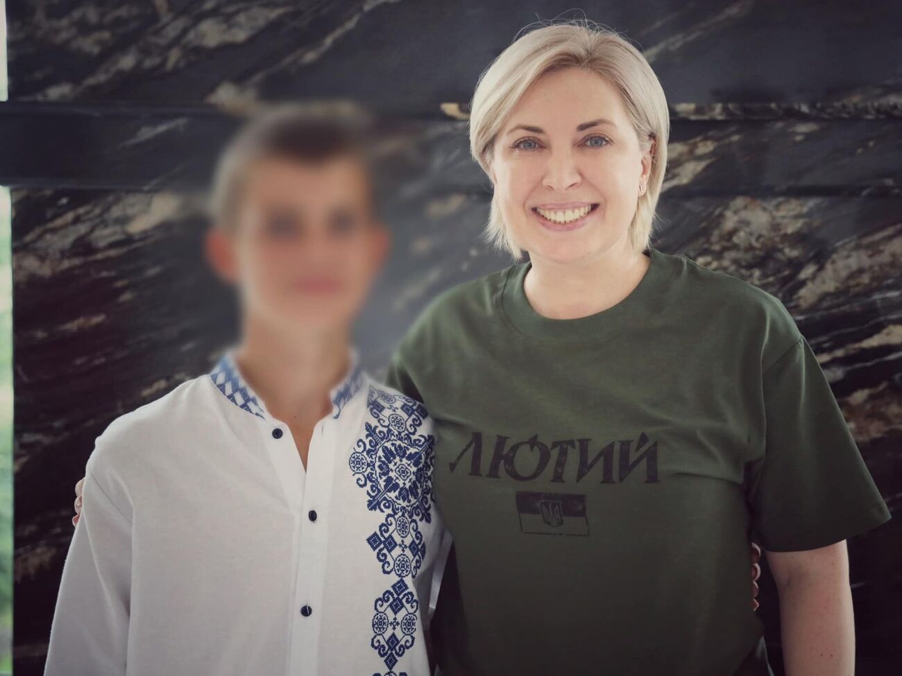 Підлітка звати Іван, йому 14 років