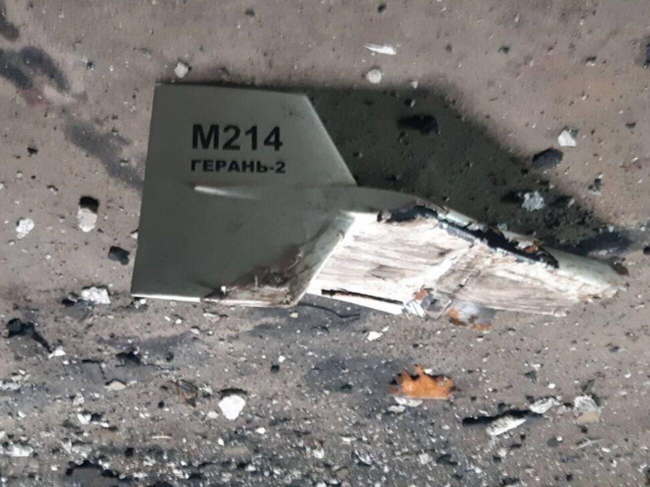 Москва хоче освоїти випуск приблизно 60 БПЛА різних модифікацій до 2030 року, повідомили в розвідці