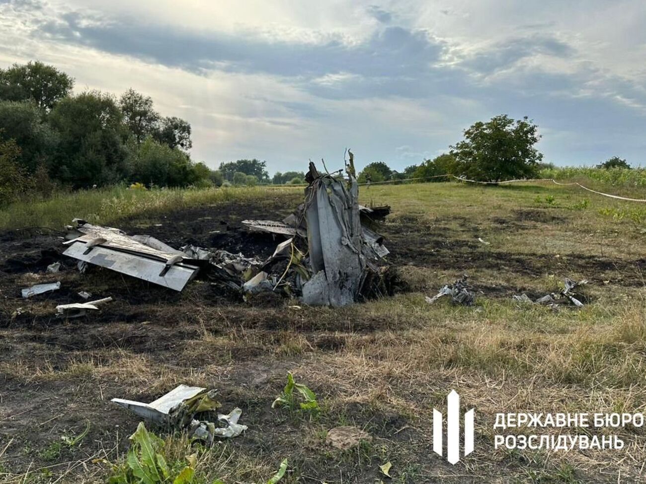 У ДБР розповіли про розслідування авіакатастрофи