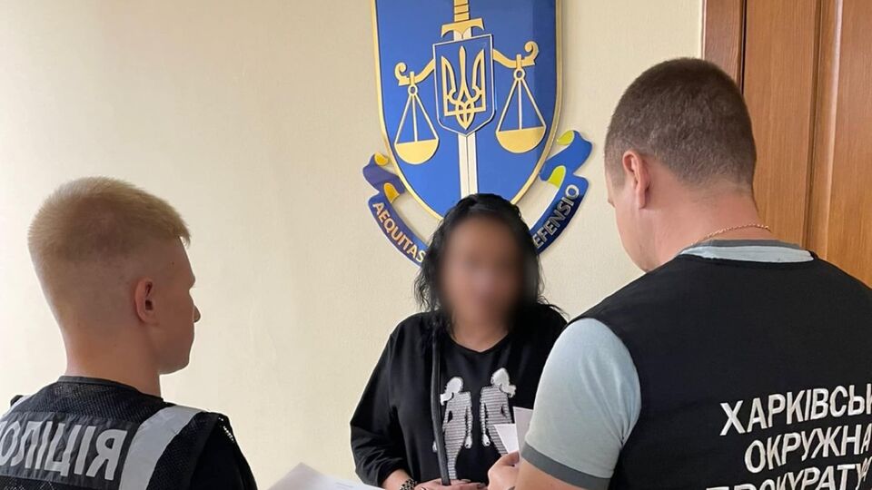 У прокуратурі жінку назвали колаборанткою