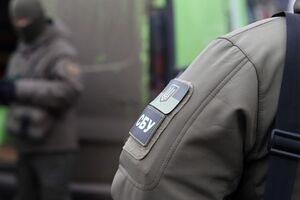 В СБУ отметили, что содействуют следствию