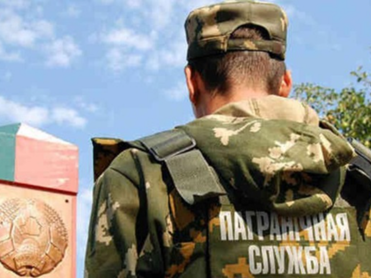 Белорусские пограничники снова жалуются на "провокации", якобы замеченные на границе с Украиной