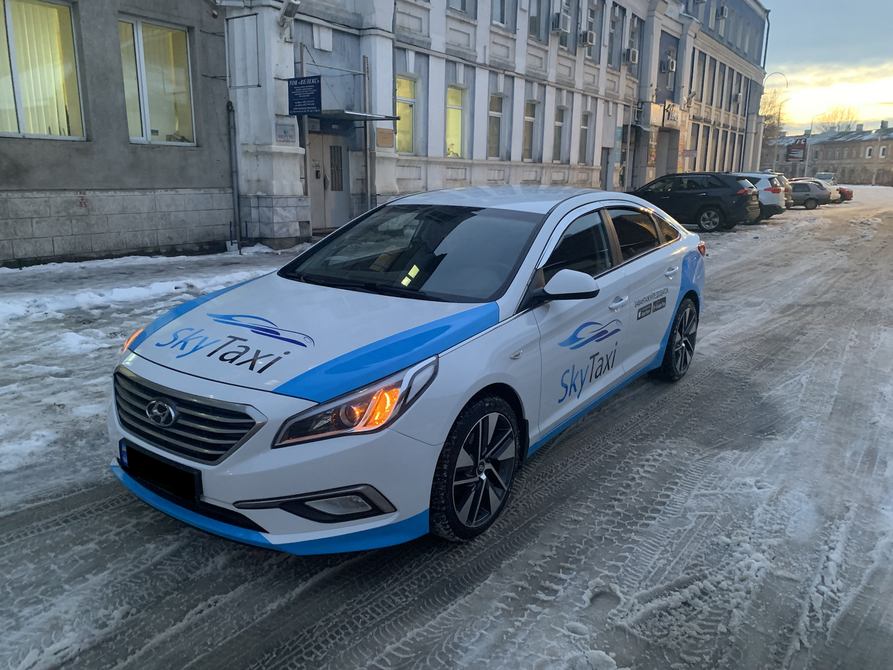 SkyTaxi: всеукраїнський сервіс замовлення таксі – нові можливості для Вас і Вашої подорожі