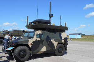 Станцію РЕБ "Леєр-2" (на знімку), яка прикривала "Прєдєл-Е", також було знищено