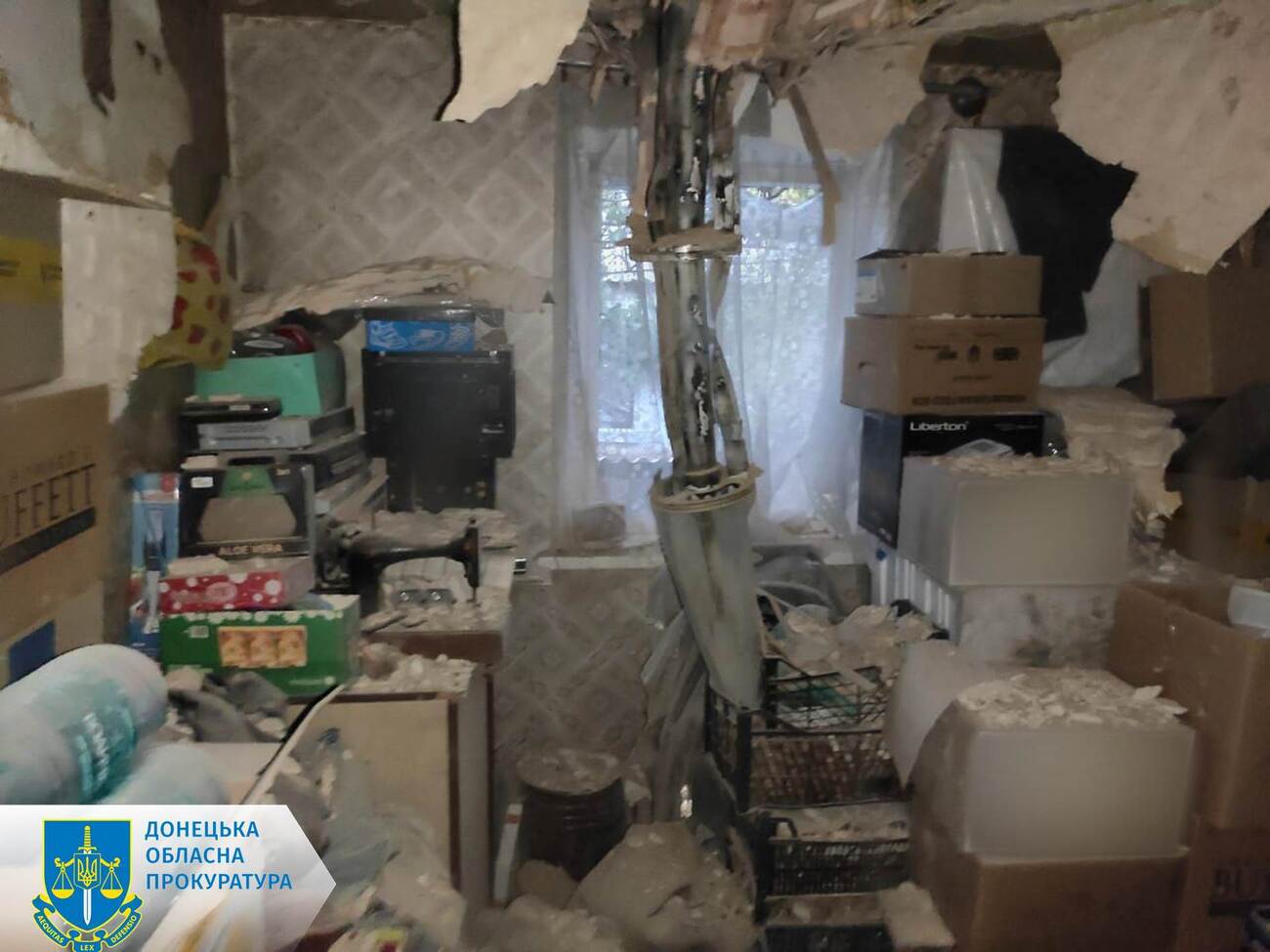 Від російського снаряда в Торецьку загинула 39-річна жінка, зазначили в Донецькій обласній прокуратурі