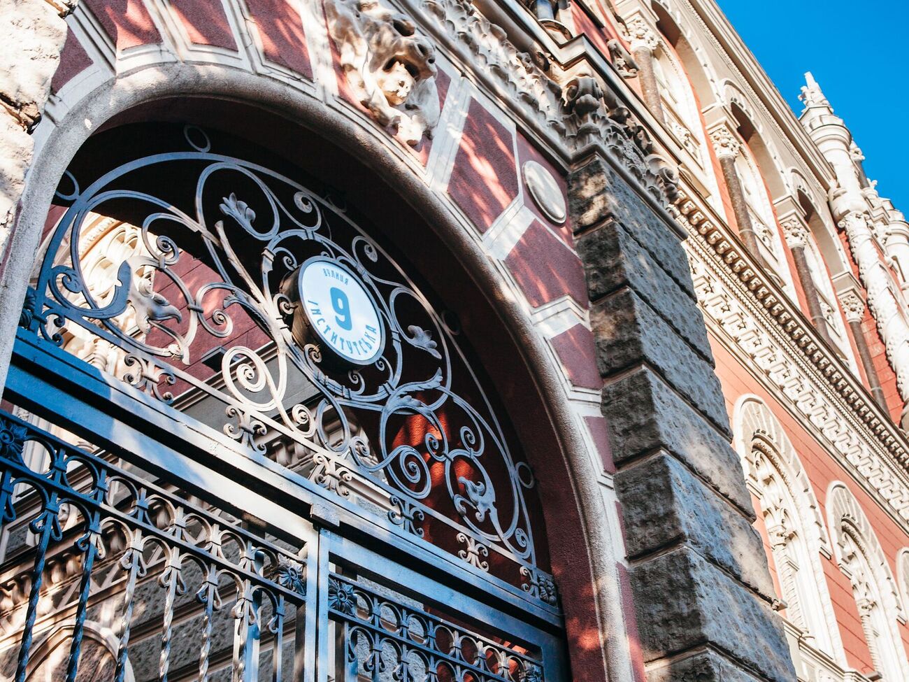 Новые правила начинают действовать 29 августа