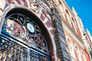 Новые правила начинают действовать 29 августа