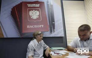 Оккупанты продолжают принудительную паспортизацию на захваченных территориях