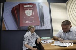 Оккупанты продолжают принудительную паспортизацию на захваченных территориях