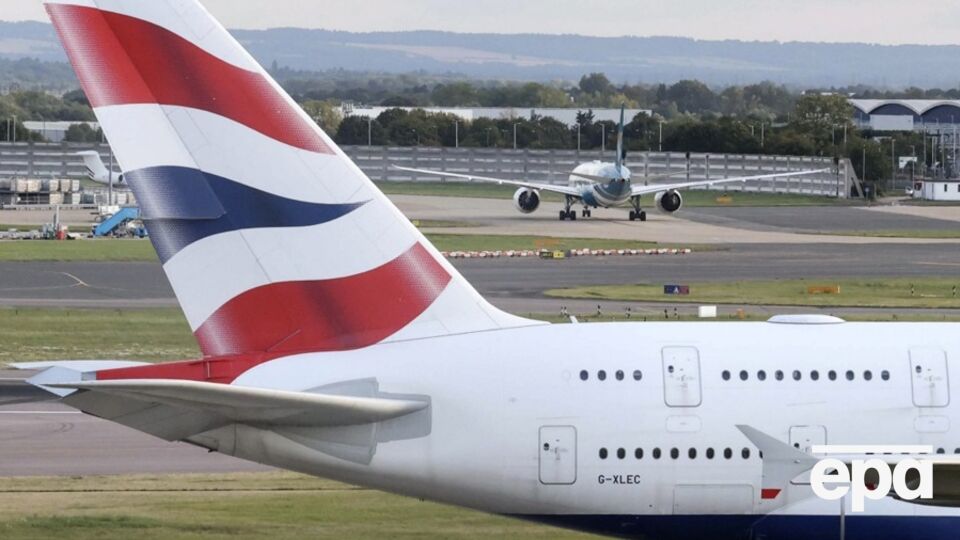 Збій стався в один із найзавантаженіших для авіагалузі країни днів на рік