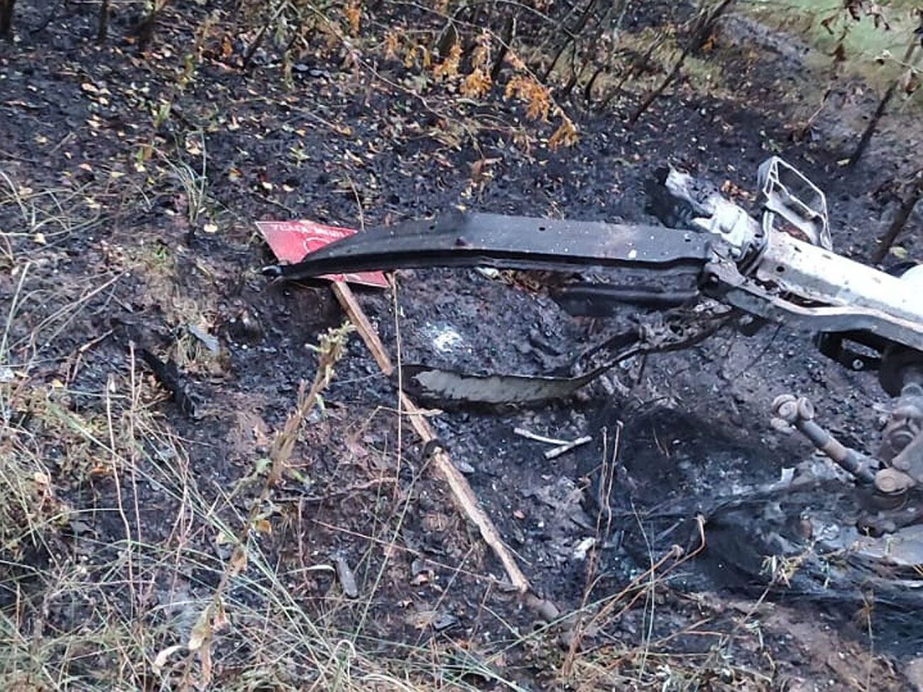 Взрыв произошел вечером 28 августа