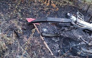 Вибух стався ввечері 28 серпня
