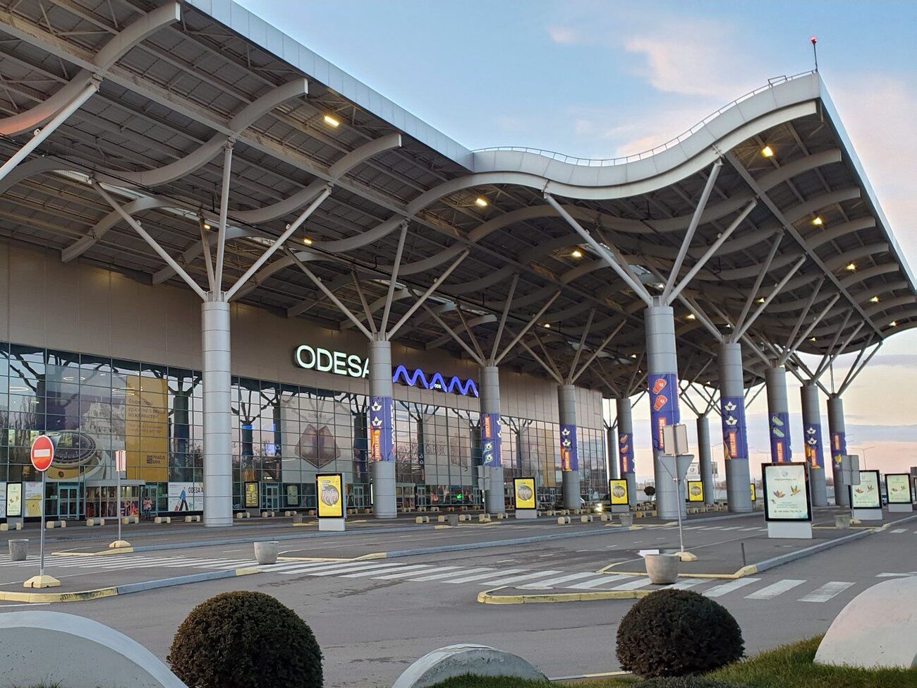 Новый терминал был построен за кредит, который бизнесмены взяли под залог имущественного комплекса аэропорта, сообщили в НАБУ