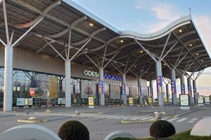 Новий термінал збудували за кредит, який бізнесмени взяли під заставу майнового комплексу аеропорту, повідомили в НАБУ