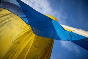 Военные, поднявшие флаг на левобережной части Херсонской области, уже вернулись, сообщила Гуменюк
