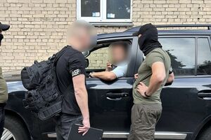 Проти нардепа відкрили кримінальне провадження