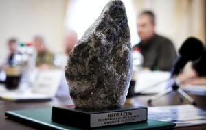 Микита сообщил, что передал Зеленскому первую соль, добытую в рамках разработки Тереблянского соляного месторождения в Тячевском районе