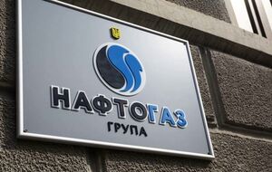 В 2023 году "Нафтогаз" планирует добыть больше газа, чем в довоенном 2021-м