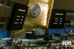 Саммит мира на уровне лидеров стран может пройти на полях Генассамблеи ООН