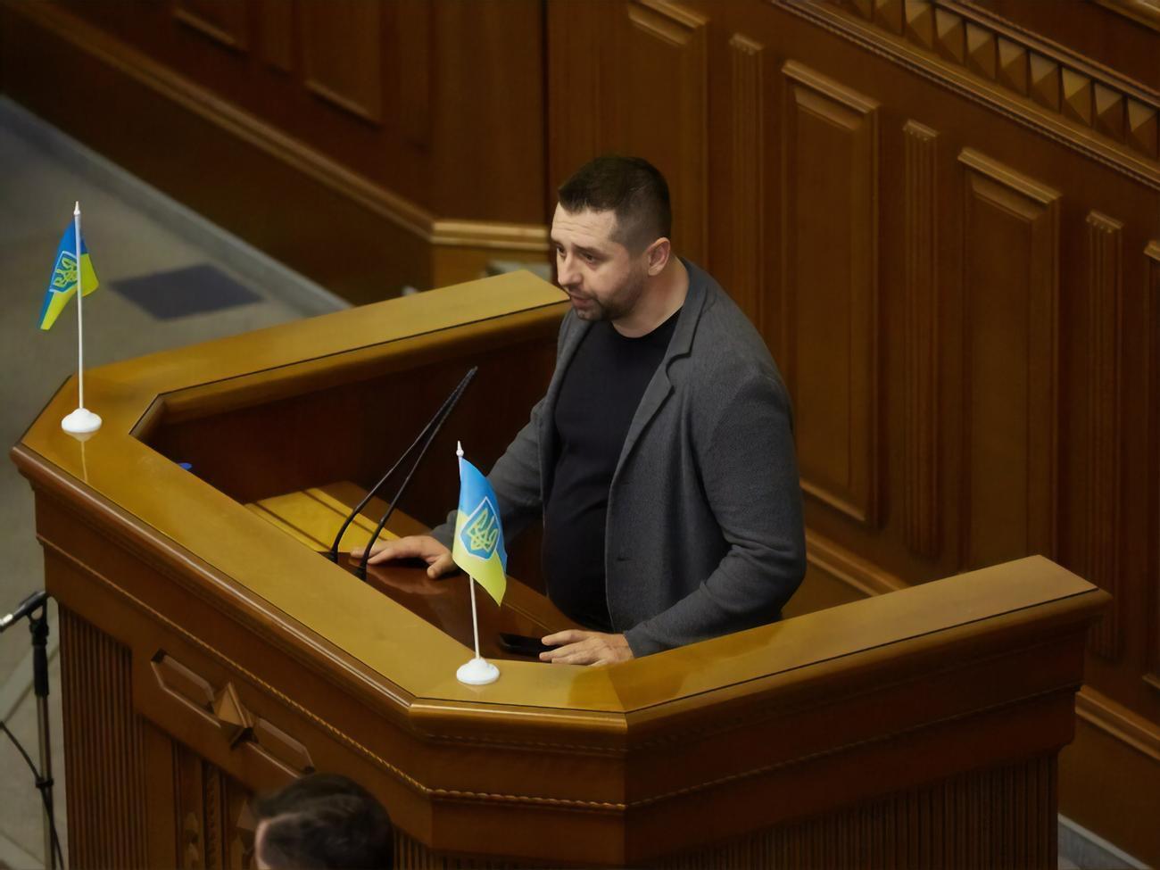 Арахамія: Є багато міжнародних інституцій і місій, за участь нардепів у яких офіційно платить Україна