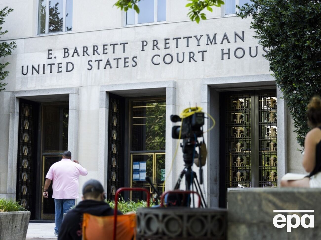 Дело о вмешательстве в выборы в 2020 году рассматривает суд в Вашингтоне