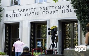 Дело о вмешательстве в выборы в 2020 году рассматривает суд в Вашингтоне