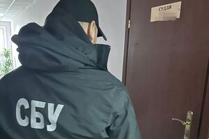 СБУ объявила о подозрении Бедрику и его подчиненному
