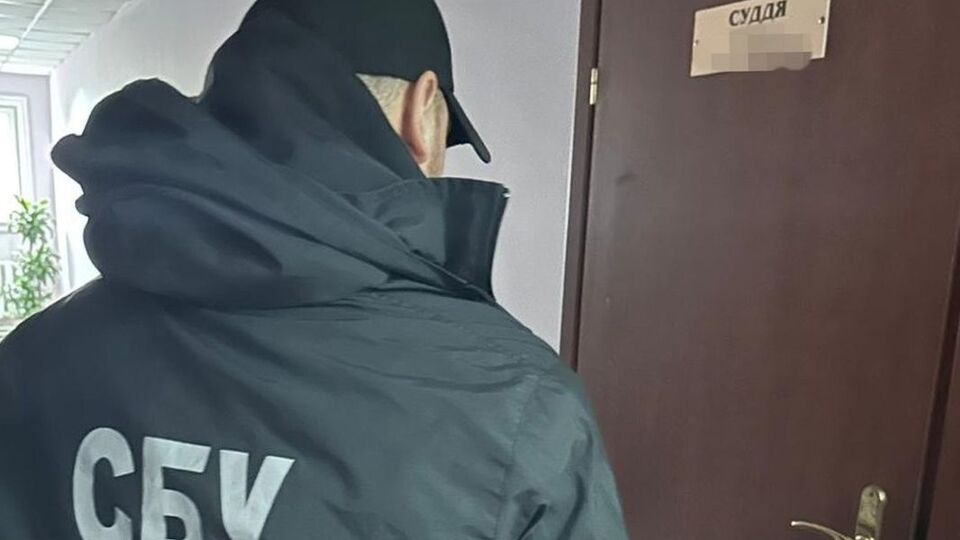 СБУ объявила о подозрении Бедрику и его подчиненному