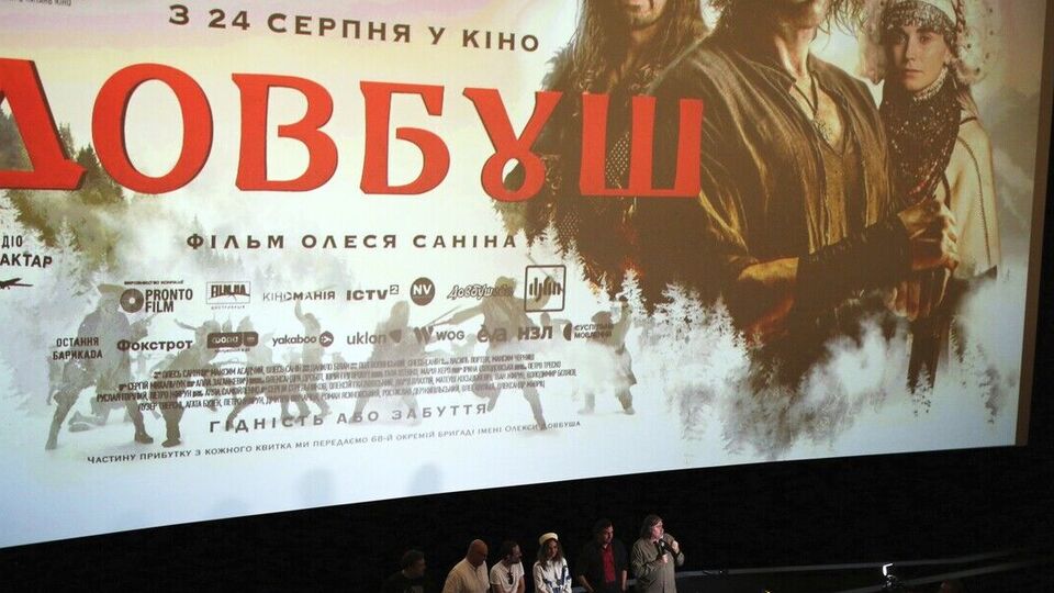 Фільм "Довбуш" засновано на реальних історичних подіях, які розгортаються навколо повстання опришків проти польської шляхти