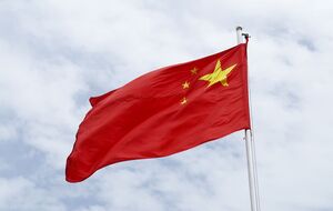 Китай на карте обозначил как свои территории России, Индии, Тайваня и Южно-Китайское море