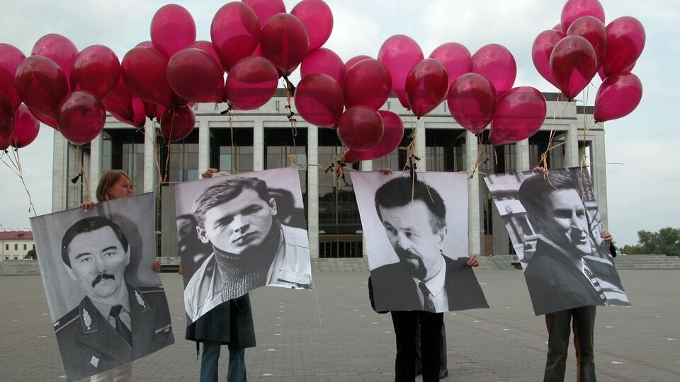 Правозащитники сообщили дату суда по делу об исчезновении белорусских оппозиционеров