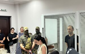 Заседание проходило в Шевченковском райсуде