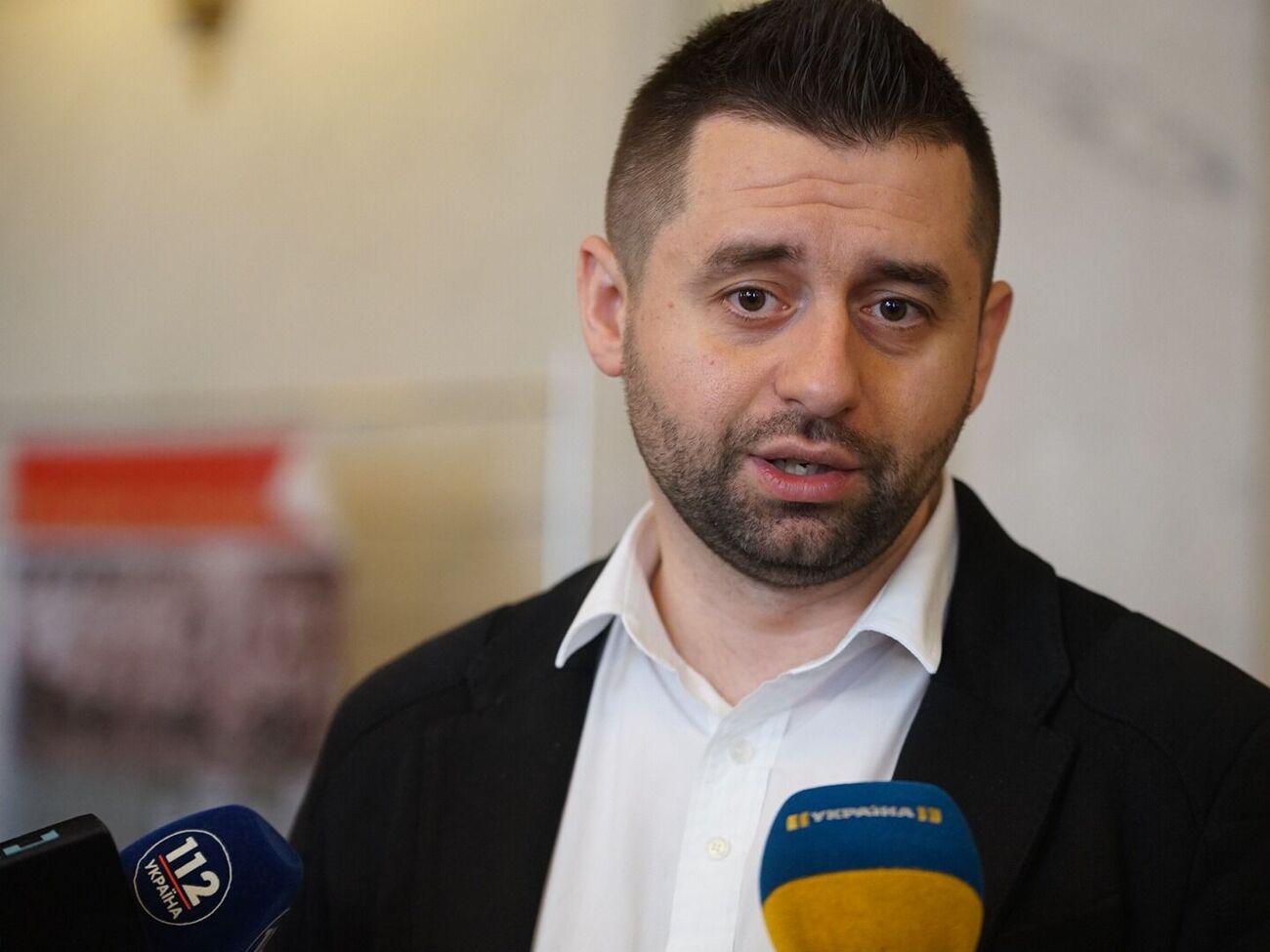 Арахамія розповів про реформу ВЛК