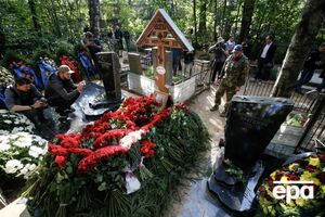 Доступ до могили Пригожина для охочих попрощатися з ним відкрили лише 30 серпня