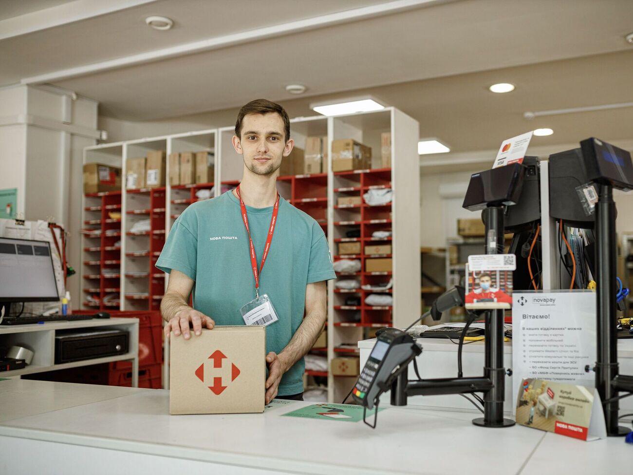 Новая почта входит в число 20 крупнейших налогоплательщиков в Украине