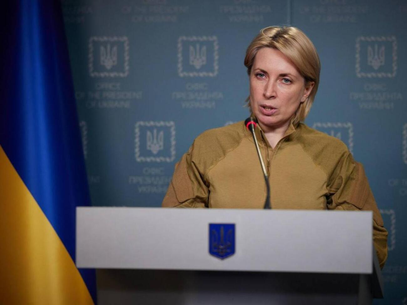 По информации Верещук, около 180 тыс. человек лишатся выплат как переселенцы