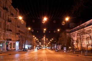 Комендантська година в Києві й області триває з 0.00 до 5.00