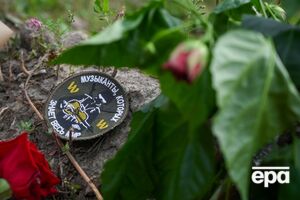 Главарь ЧВК "Вагнер" Пригожин погиб в авиакатастрофе 23 августа, заявляли российские власти