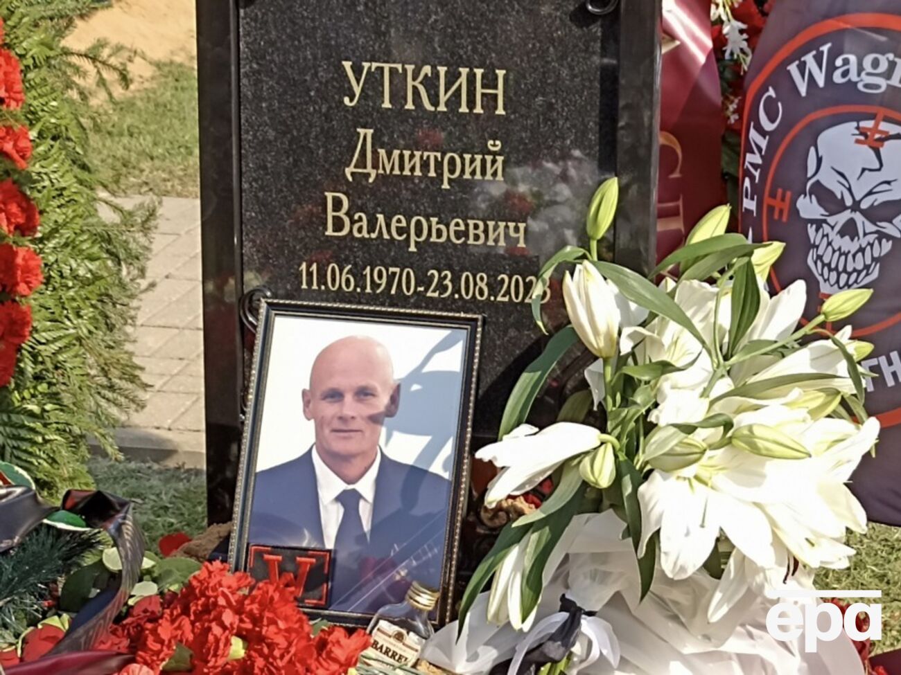Похорон Уткіна виявився більш передбачуваним, ніж поховання Пригожина, – ЗМІ вгадали місце заздалегідь