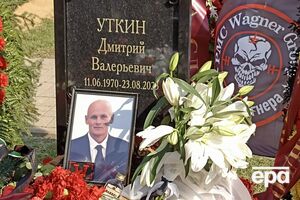 Похорон Уткіна виявився більш передбачуваним, ніж поховання Пригожина, – ЗМІ вгадали місце заздалегідь