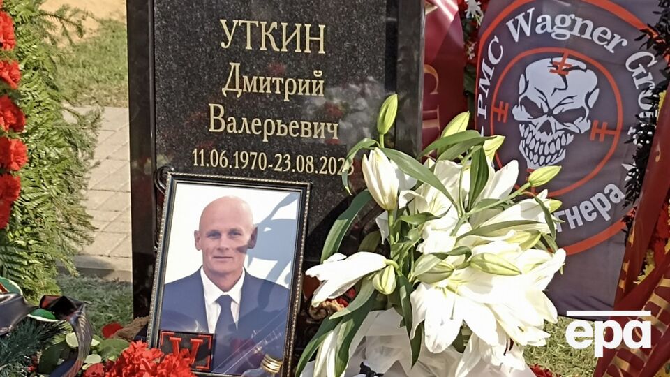 Похороны Уткина оказались более предсказуемыми, чем погребение Пригожина, – СМИ угадали место заранее