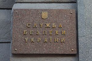 Дрон СБУ атаковал вражеский корабль