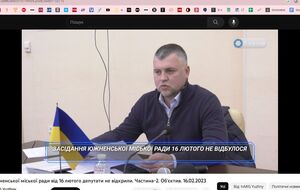 Мосийчук обвинил в коррупции Смирнова