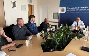Така місія відбулася в Україні вперше, зазначили в Держатомрегулюванні