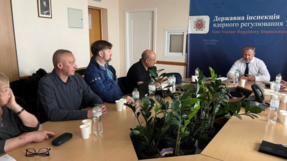 Така місія відбулася в Україні вперше, зазначили в Держатомрегулюванні