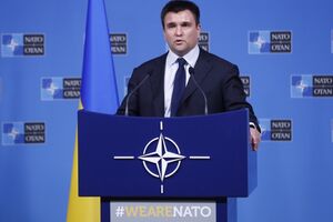 Підвищення ставок із військовою допомогою може все більше переносити фокус уваги з України на Тайвань. І "змагання" за цю увагу не в наших інтересах