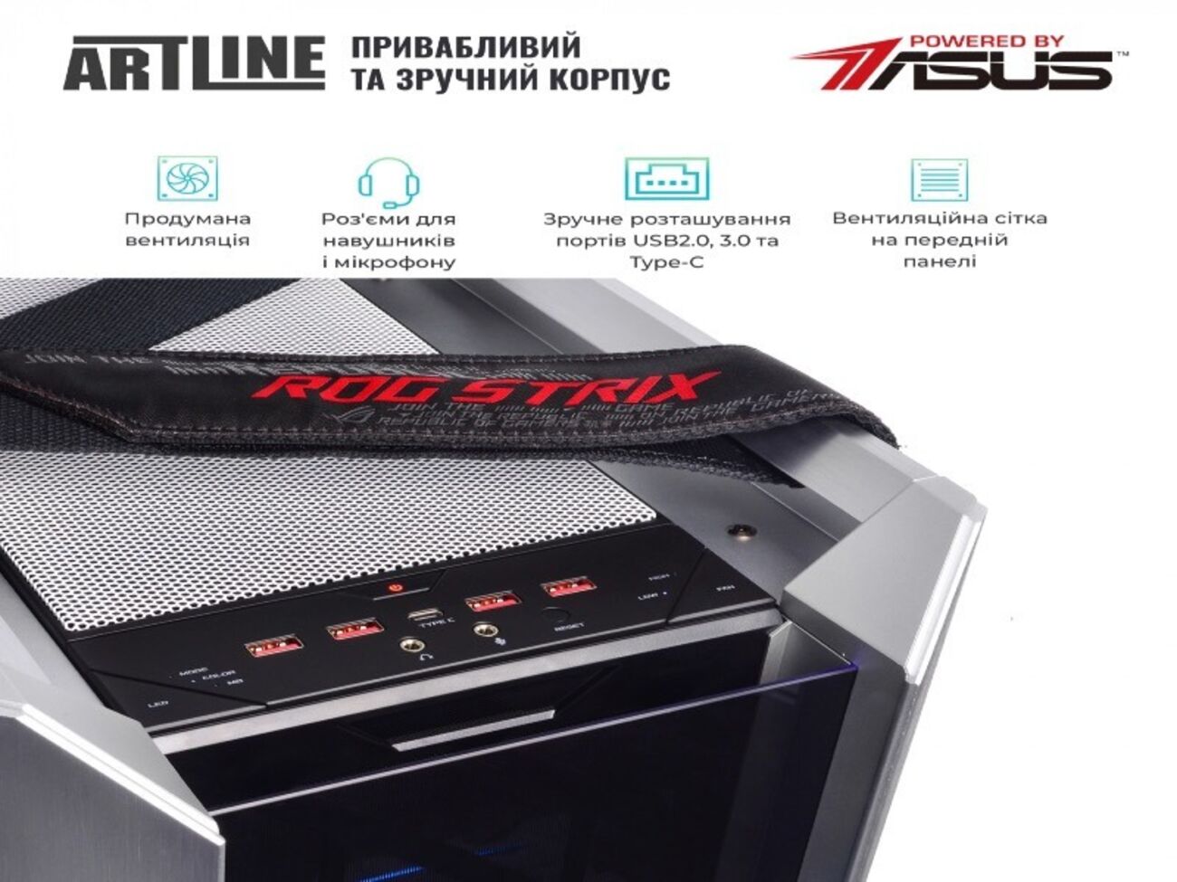 Як правильно чистити комп'ютер від пилу та бруду?