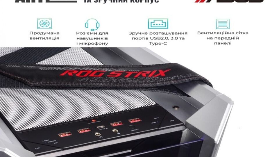 Як правильно чистити комп'ютер від пилу та бруду?