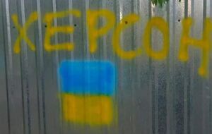 Клочко: Врачи работают на износ, но больных не оставляют без внимания